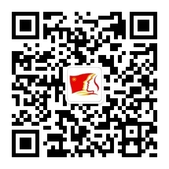 铜仁市12355疏心行动陪你用心战“疫”