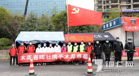 春晖力量助力抗疫一线