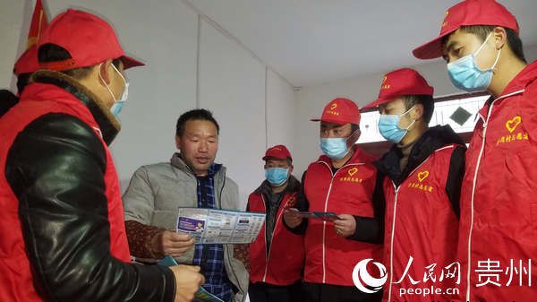 疫情防控阻击战 铜仁沿河1000余名志愿者在行动