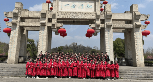 充电赋能 • 青春闪光——铜仁市2021年团干部培训班圆满结束