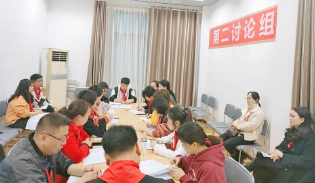 “学党史·强信念·跟党走”——2021年铜仁市少先队辅导员培训班圆满结束