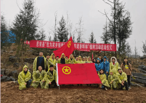 这个植树节，铜仁青年在干什么？