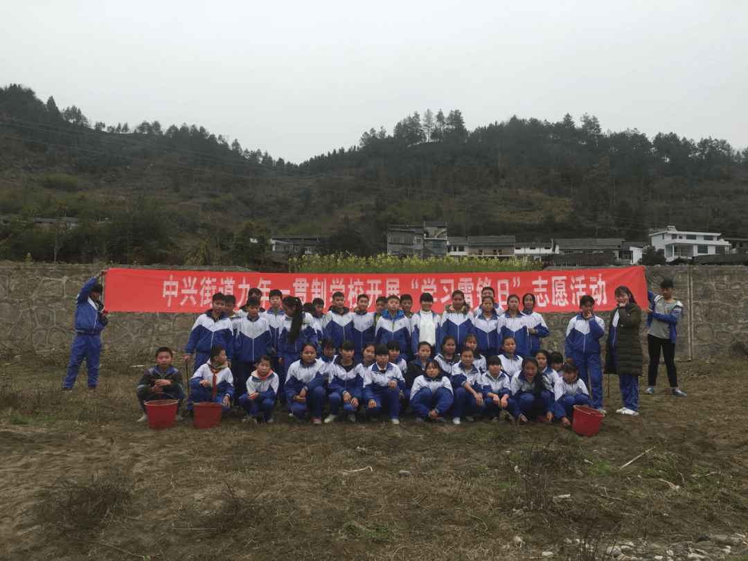 “学雷锋”--印江团青在行动