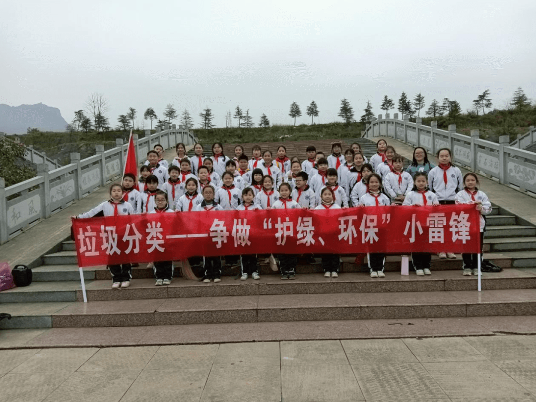 “学雷锋”--印江团青在行动