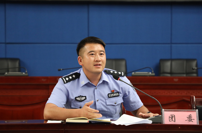 中国共产主义青年团铜仁市公安局委员会组织召开“青年读书分享会”