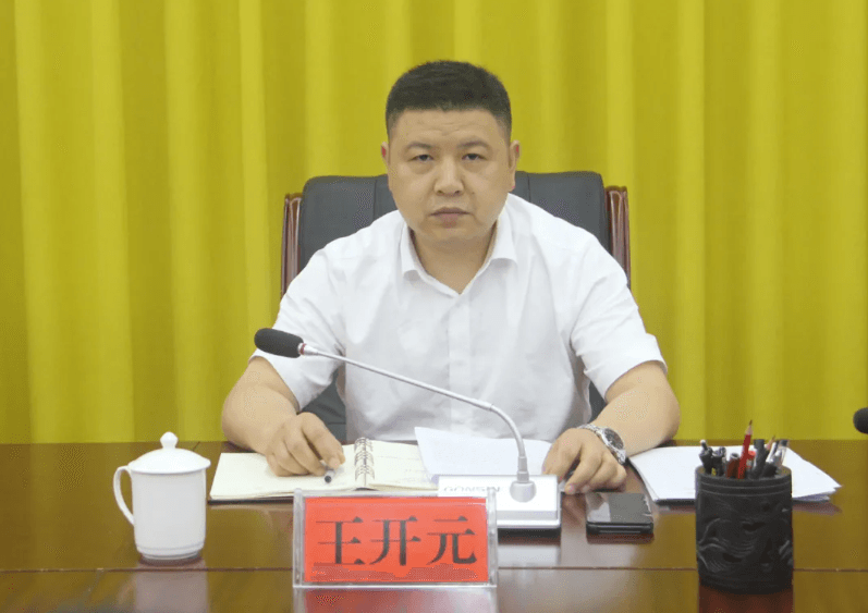 玉屏侗族自治县共青团基层组织改革试点工作推进会召开