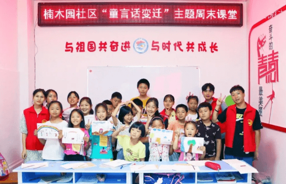 德江：团团联盟，开创校地共建新篇章