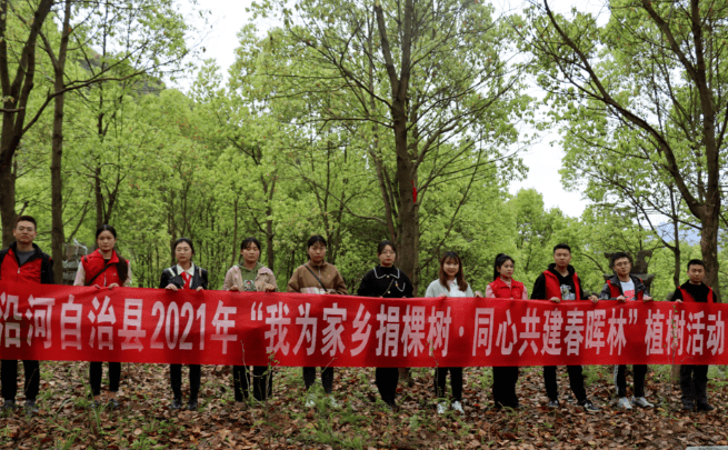 沿河：“五强三融”新局面，拉出改革强引擎