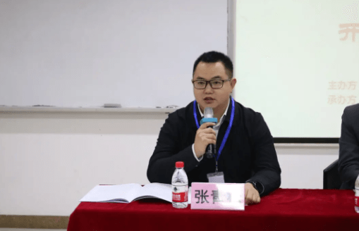 铜仁市基层群团组织助力乡村振兴能力提升专题培训班开班了