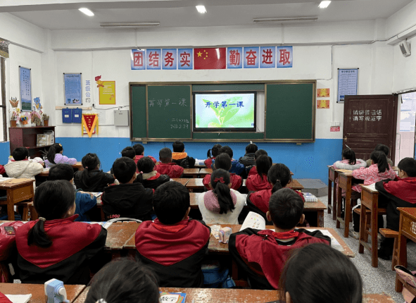 沿河：“安全教育”唱响“开学第一课”