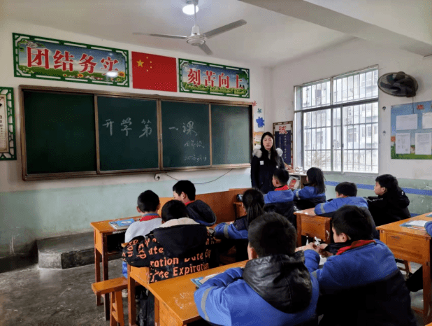 沿河：“安全教育”唱响“开学第一课”