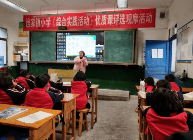沿河：“安全教育”唱响“开学第一课”