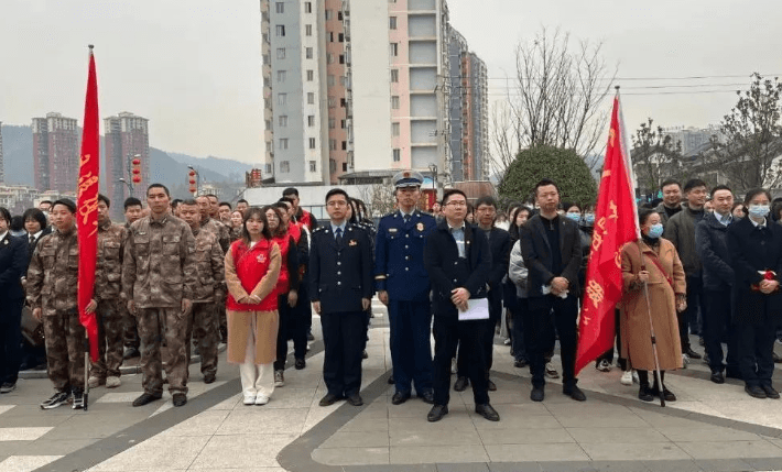 江口县举行2022年“3·5”学雷锋纪念日志愿服务活动启动仪式