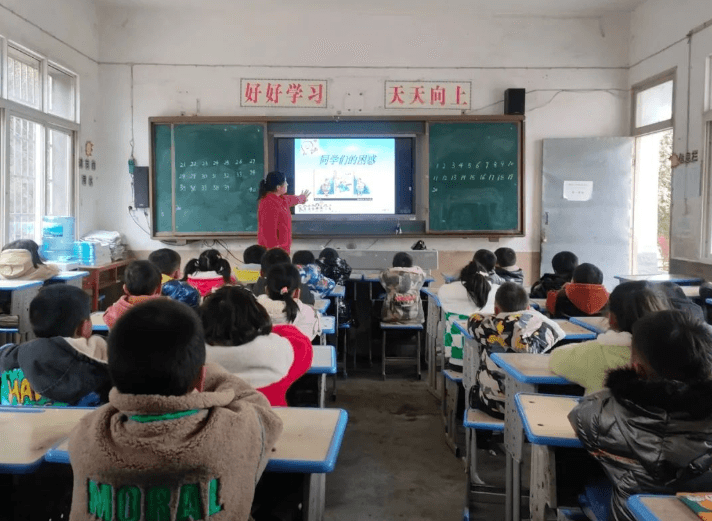 青阳小学：关注心理健康，促进健康成长