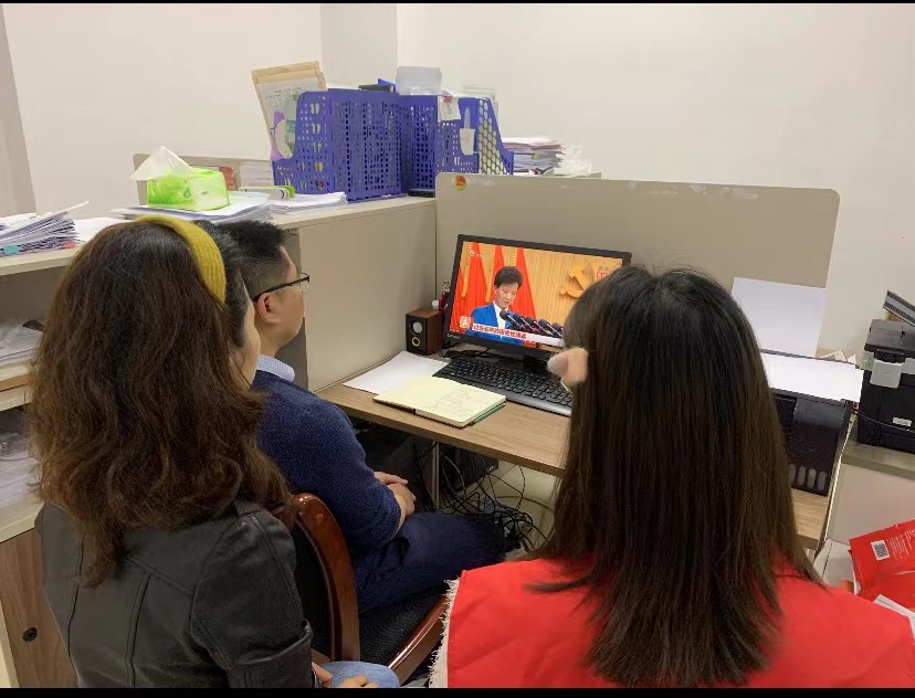 铜仁市各级团组织收看省第十三次党代会开幕式直播