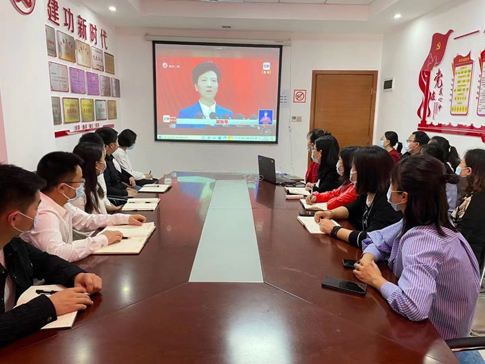 铜仁市各级团组织收看省第十三次党代会开幕式直播