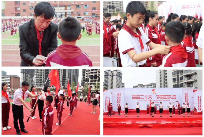 铜仁市举行“喜迎二十大 争做好队员”新队员入队暨少先队员风采展示主题示范活动