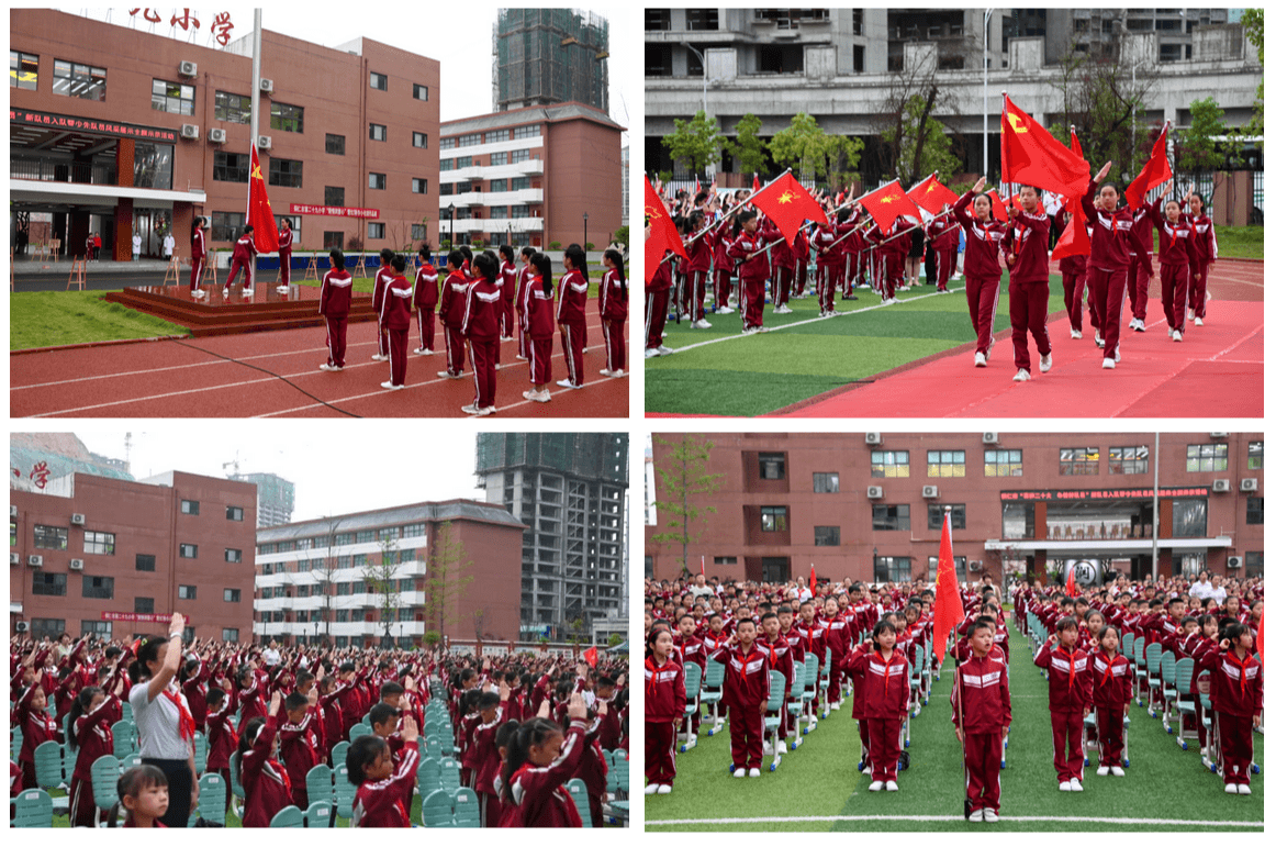 铜仁市举行“喜迎二十大 争做好队员”新队员入队暨少先队员风采展示主题示范活动