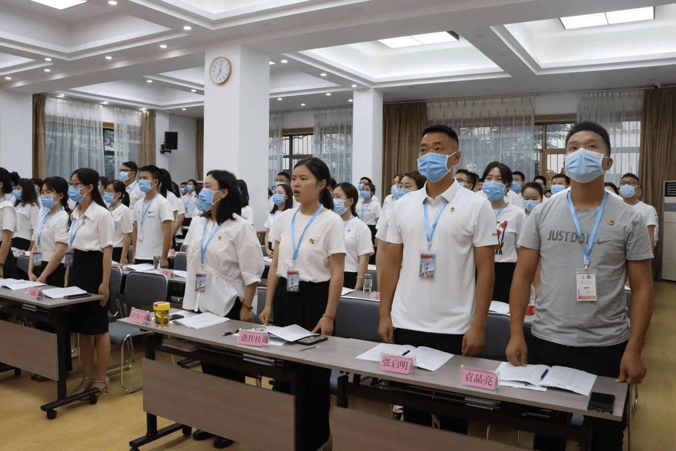 “青春闪光”青年培训工程——铜仁市2022年团干部培训班圆满结束