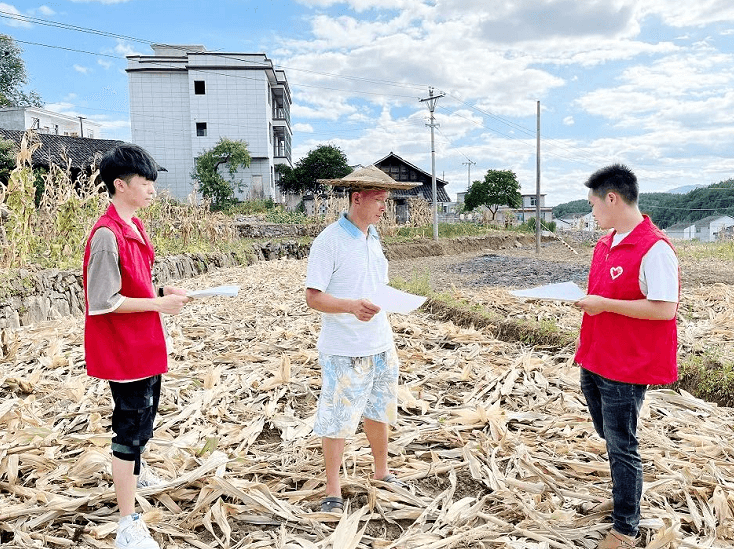 思南县邵家桥镇开展“森林防火·志愿同行”志愿服务活动