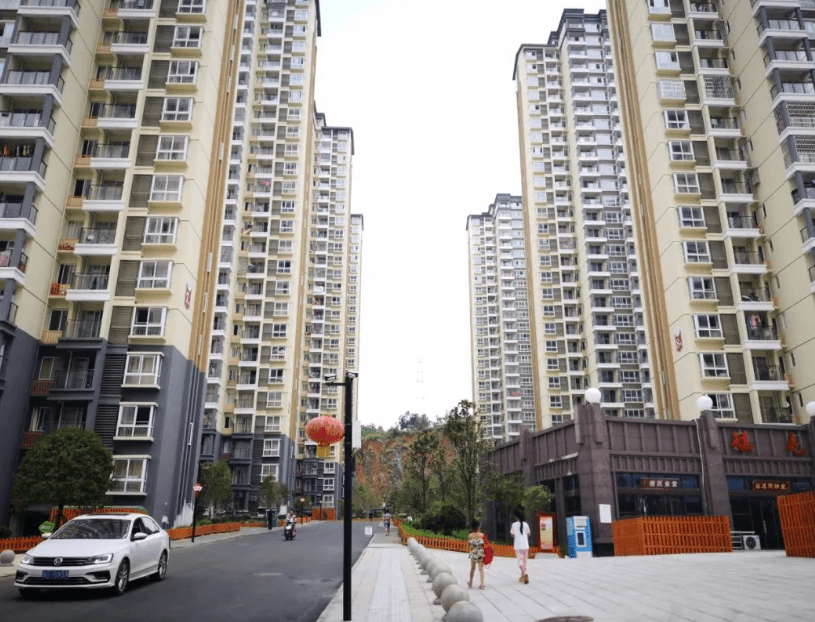 青年发展型县域:“住有所居”,碧江与青年共赴时代之约