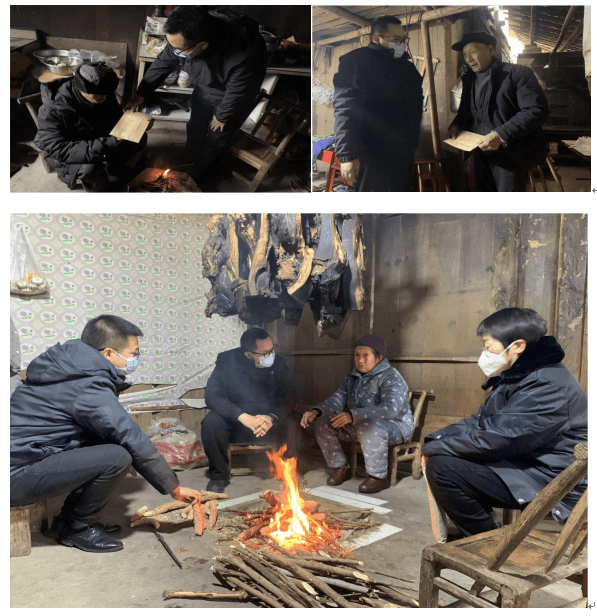 团市委到万山区大坪乡白果村、茶店街道开展春节走访慰问