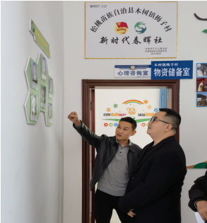 团市委到松桃县长兴堡镇大花村宣讲党的二十大精神和全国“两会”精神