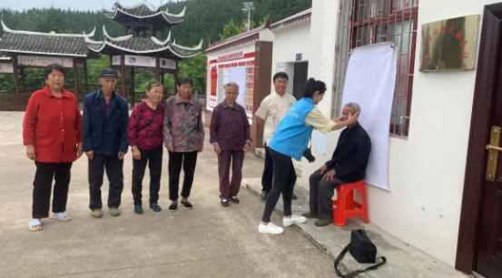 亚鱼乡: