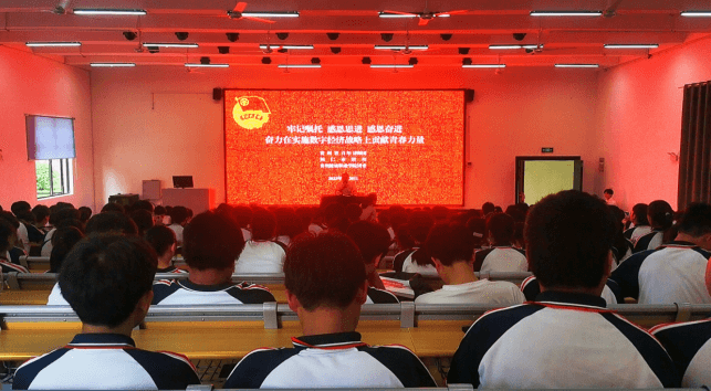 铜仁市团校开展“学习二十大、永远跟党走、奋进新征程”主题团课宣讲活动