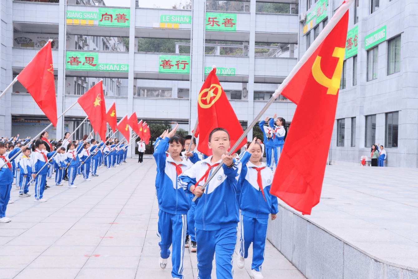 铜仁市广泛开展少先队建队74周年主题队日活动