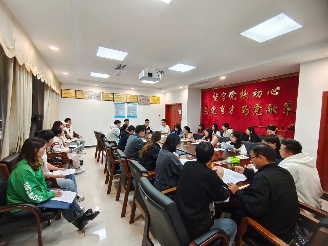 2023年沿河土家族自治县乡村振兴“青年马克思主义者培养工程”西部计划专项培训班圆满结业