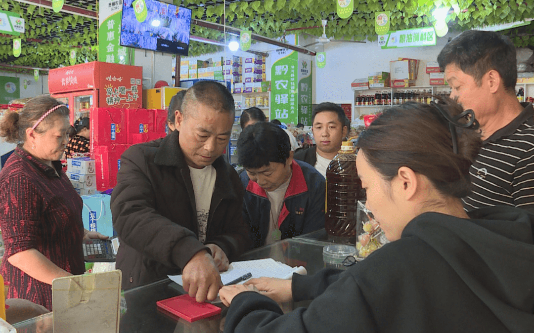 沿河红旗社区：“慈善超市”小积分兑出社区大和谐