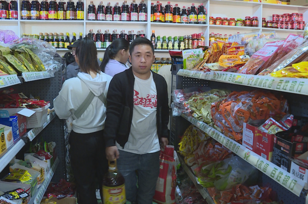 沿河红旗社区：“慈善超市”小积分兑出社区大和谐