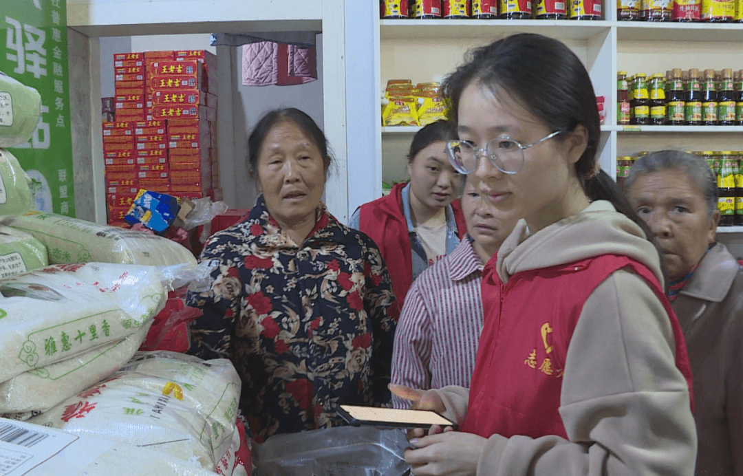 沿河红旗社区：“慈善超市”小积分兑出社区大和谐