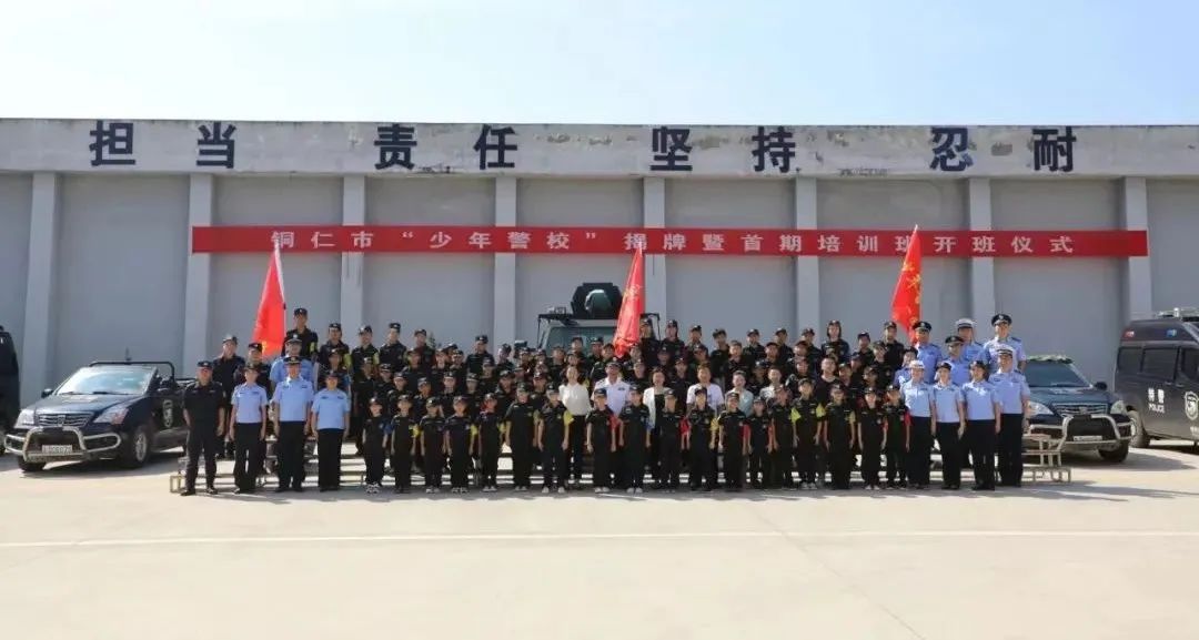 乘势而上！建设“青年友好型成长型城市”再次写入铜仁市政府工作报告