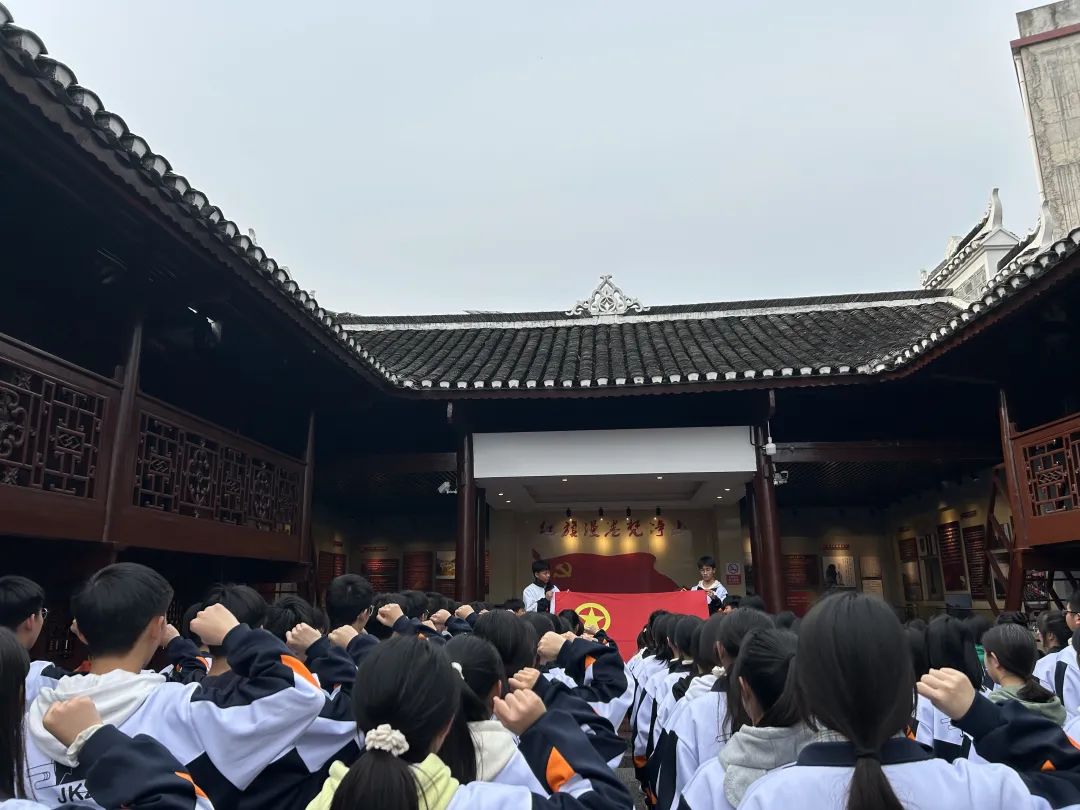 江口县各级共青团组织开展纪念“一二·九”运动系列活动