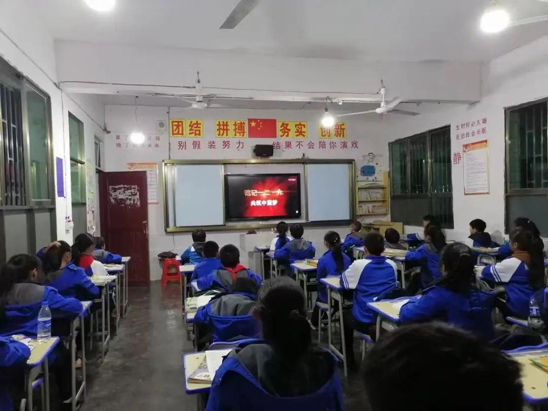 江口县各级共青团组织开展纪念“一二·九”运动系列活动