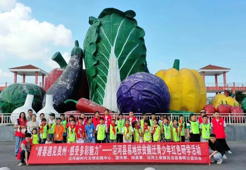 青春遇见最温暖的城市|让有爱的沿河与有为的青年双向奔赴