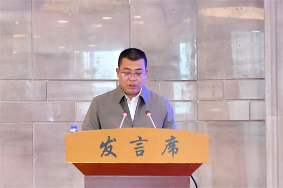2023年贵州省高分卫星应用推广交流大会在铜仁召开