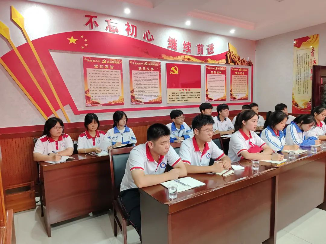 共青团印江自治县委召开2023年青少年模拟政协提案大赛辅导课