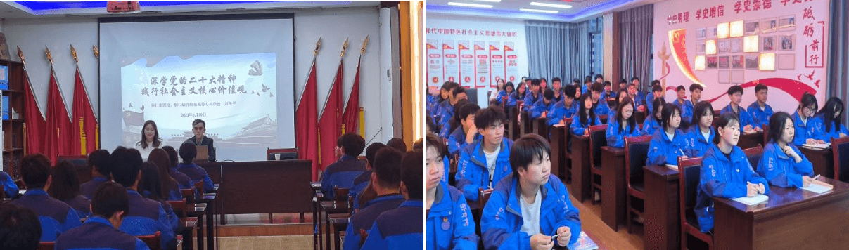 流动团校进市直中学宣传宣讲党的二十大精神