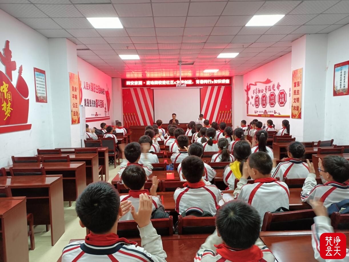 团市委走进沿河思源安置点社区