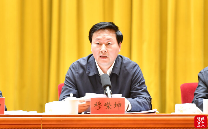 2023年全市“四新”“四化”项目观摩暨开发区建设工作推进会召开