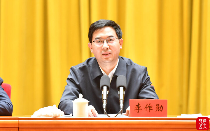 2023年全市“四新”“四化”项目观摩暨开发区建设工作推进会召开
