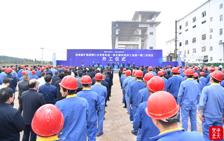 2023年全市“四新”“四化”项目观摩暨开发区建设工作推进会召开