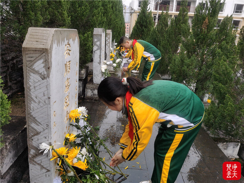 铜仁市第十八小学清明祭英烈