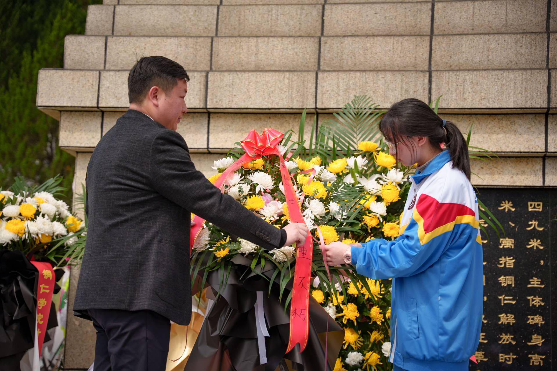 铜仁一中：红色基因 铸魂育人