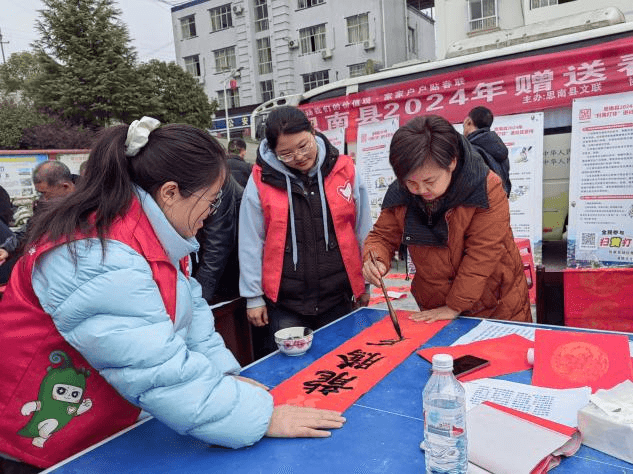 红动乌江 青春善行‖张家寨镇“小青椒”志愿者助力新时代文明实践活动