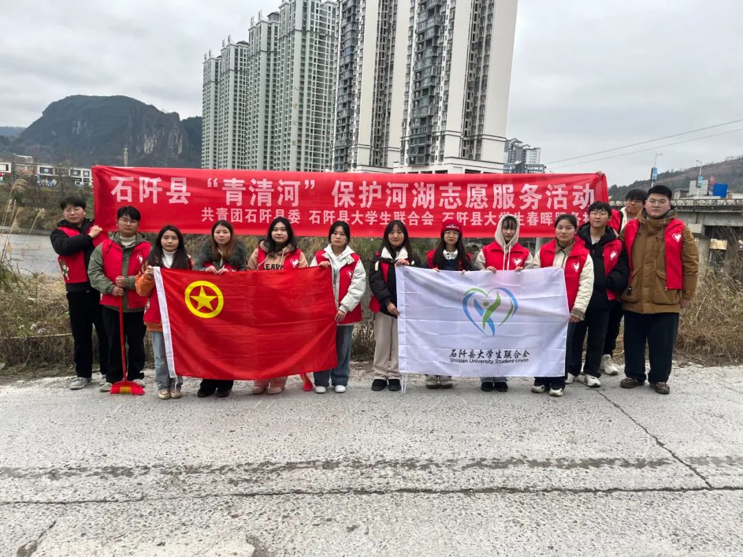 返家乡 | 保护河湖，这群“返家乡”大学生在行动