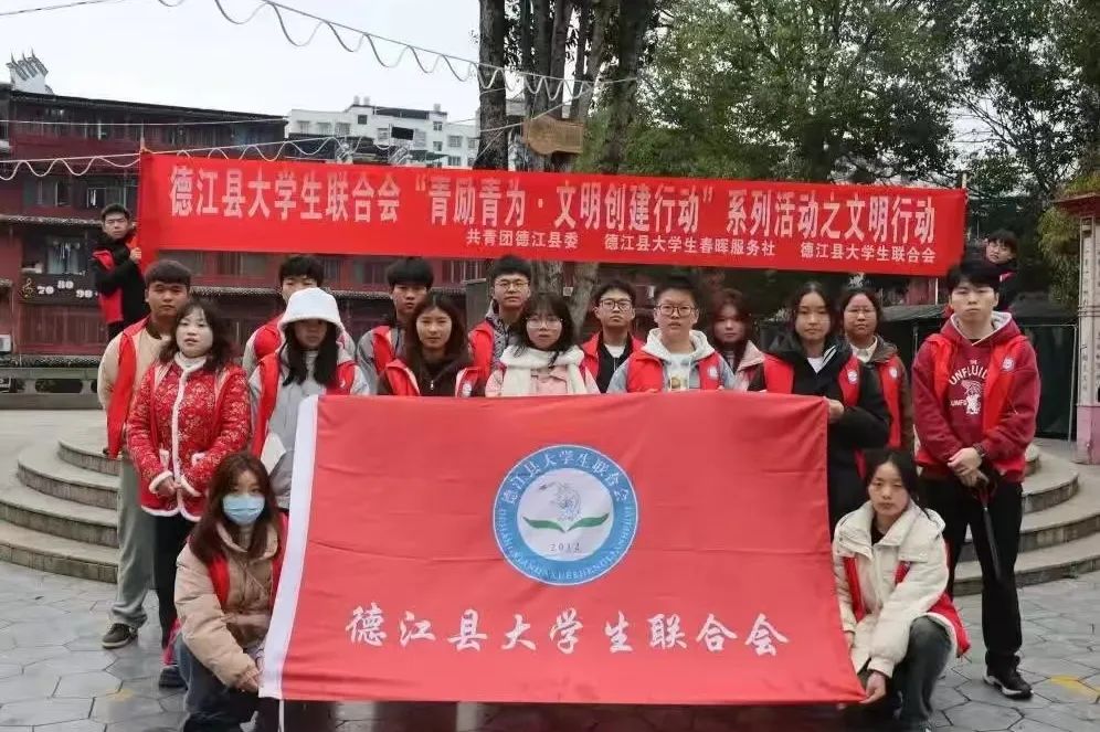 返家乡 | 维护生态江流 ，倡导文明行动